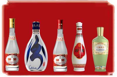伊春市烟酒回收汾酒系列.jpg
