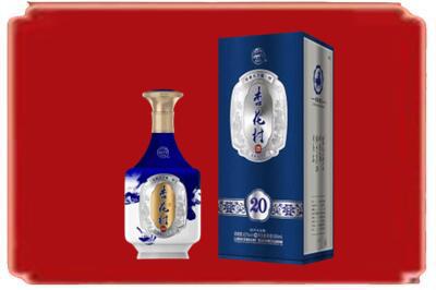 伊春市烟酒回收杏花村20年.jpg