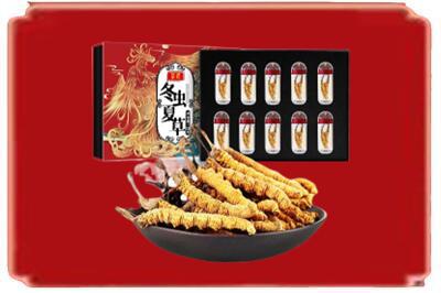 伊春市烟酒回收冬虫夏草.jpg